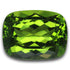 Peridot 7.28 Carats