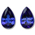 Tanzanite 22.76 Carats