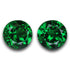 Tsavorite 2.25 Carats